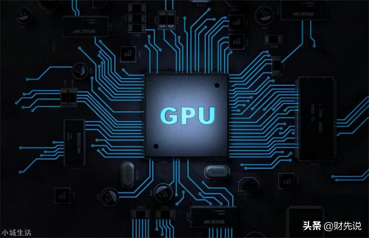 实现“0”突破!中企埋头研发15年,造出国产首款高性能显卡GPU