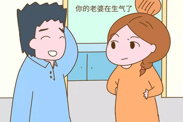 吵架后老婆不会家我该怎么做 吵架后老婆不回家怎么办
