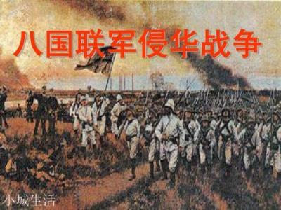 兵法注定百无一用吗？为何兵法高深的汉人政权会陆续亡于蒙古后金？