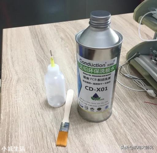 用了几年的电器外壳发黄了，怎么办？有什么小技巧解决吗？