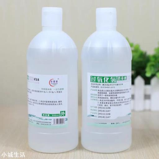 用了几年的电器外壳发黄了，怎么办？有什么小技巧解决吗？