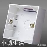 电源线绕了几圈再接开关，有什么作用？