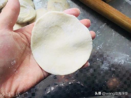 你喜欢吃茄子的哪种做法？