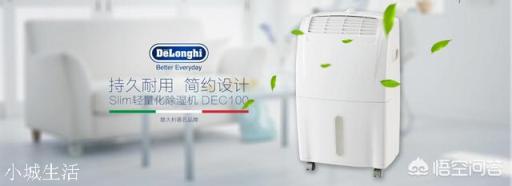 暗卫如何装修？
