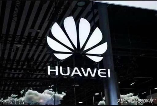 华为的鸿蒙系统到底什么时候才能真正走入进我们的生活?