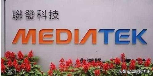 如果华为也用高通处理器，你还会购买吗？