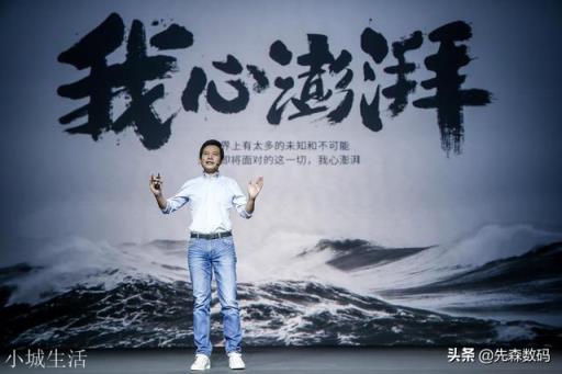 為什么大家都希望小米可以造出芯片？而對收入更多規模更大的OPPO、vivo，不抱希望呢？