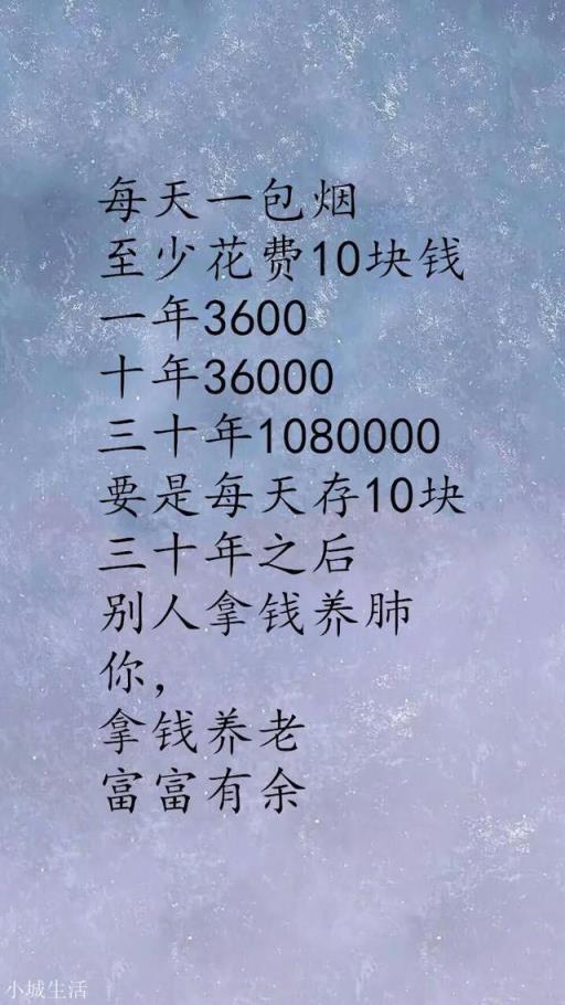 戒烟后会有什么不适应的症状？