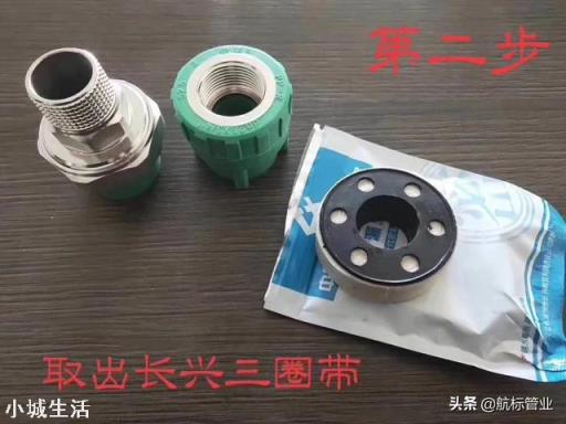 如何缠绕生料带才不会漏水？