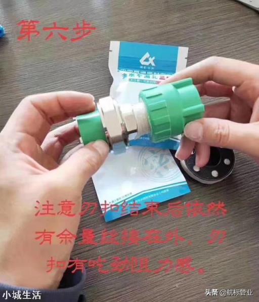 如何缠绕生料带才不会漏水？