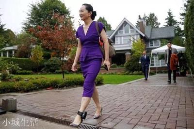 你如何看任正非说“我已做好此生再也见不到女儿的准备”？