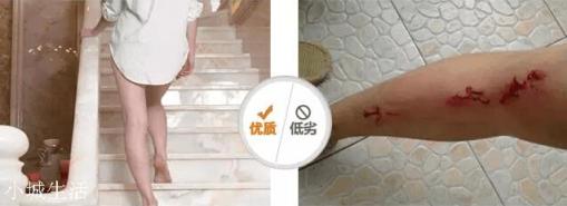 客厅是装木地板好还是瓷砖好?