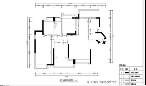 装修房子的步骤有哪些？