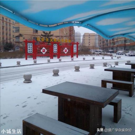 你觉得供暖最佳的室内温度是多少比较好？你家是多少？