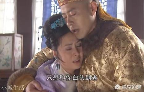 《康熙王朝》顺治帝福临真是因为董鄂妃病逝，看破红尘出家的吗？史实真相如何？