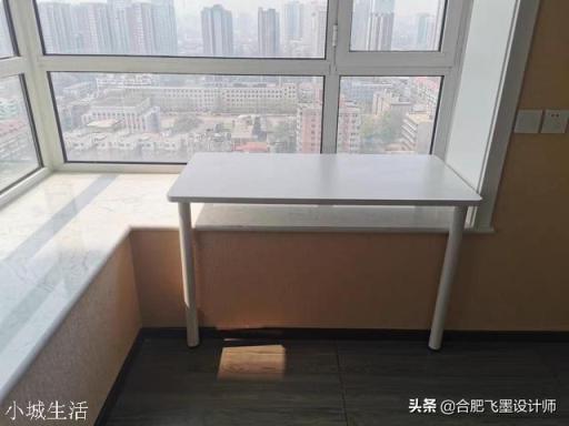 小户型房子，打算把飘窗利用起来，该怎么设计，需要注意什么问题？
