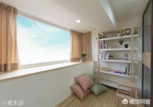 小户型房子，打算把飘窗利用起来，该怎么设计，需要注意什么问题？