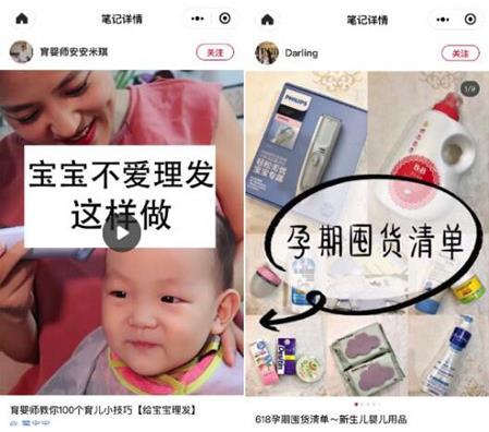 飞利浦“小帽兜”儿童理发器软 告别碎发烦恼，乐享亲子时光