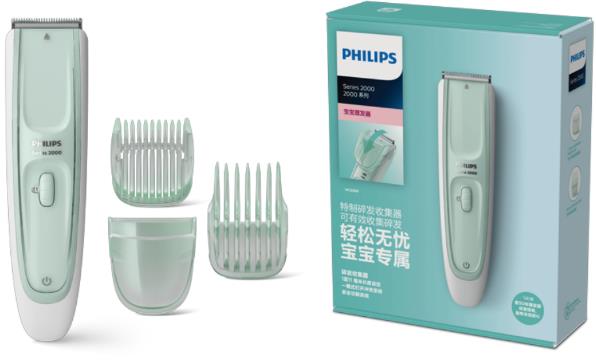 飞利浦“小帽兜”儿童理发器软 告别碎发烦恼，乐享亲子时光