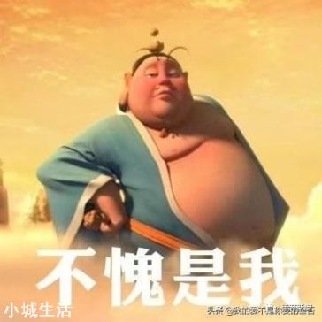 你喜欢的体育运动是怎么样的机缘开始的?