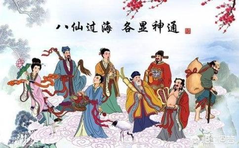 八仙中唯一的女性何仙姑是如何成仙的?