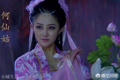 八仙中唯一的女性何仙姑是如何成仙的?