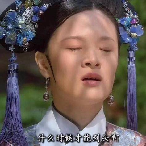 牙齿上发黑怎么回事 洁牙多少钱一次