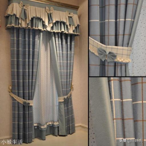 装修时买窗帘原来有那么多讲究？