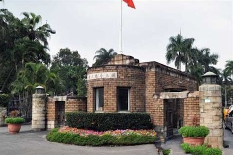 英國(guó)懷西伍德大學(xué)總面積不到31平方米 世界最小的大學(xué)