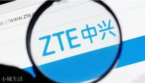 曾经贵为国礼，华为也自叹不如，中兴再次领先的机会还有多少？