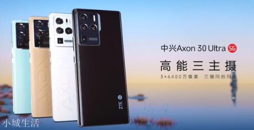 曾经贵为国礼，华为也自叹不如，中兴再次领先的机会还有多少？