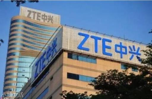 曾经贵为国礼，华为也自叹不如，中兴再次领先的机会还有多少？