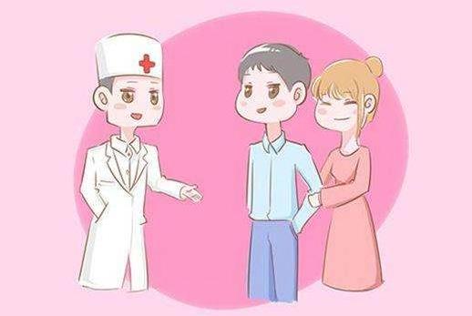 备孕期感冒了能吃药吗?备孕期吃叶酸有什么作用?