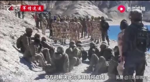 最近一次中印边境冲突，我们有战士牺牲吗？