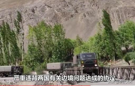 最近一次中印边境冲突，我们有战士牺牲吗？