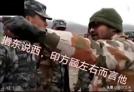 最近一次中印边境冲突，我们有战士牺牲吗？
