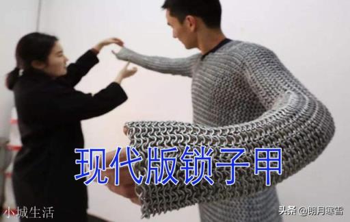 印度军队配备全身盔甲，全重20斤可防石头砸，防棍棒，如何评价？