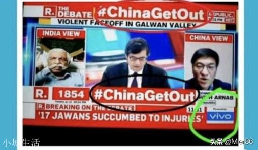 在这次中印边界冲突，为什么两边的民众反应不一样？