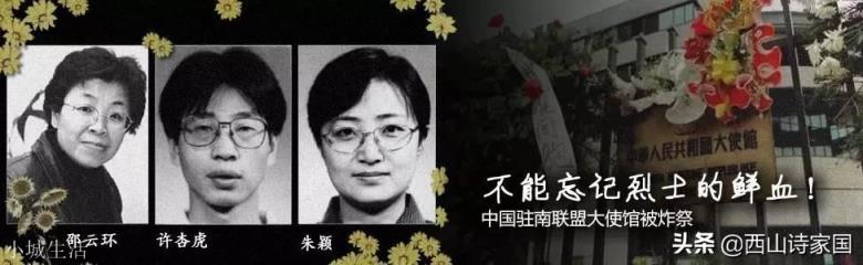 在这次中印边界冲突，为什么两边的民众反应不一样？