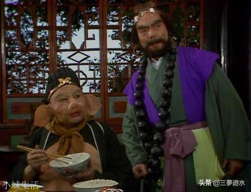 沙僧的师父是谁？被贬流沙河时为何不说出他名字？