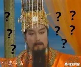 沙僧的师父是谁？被贬流沙河时为何不说出他名字？