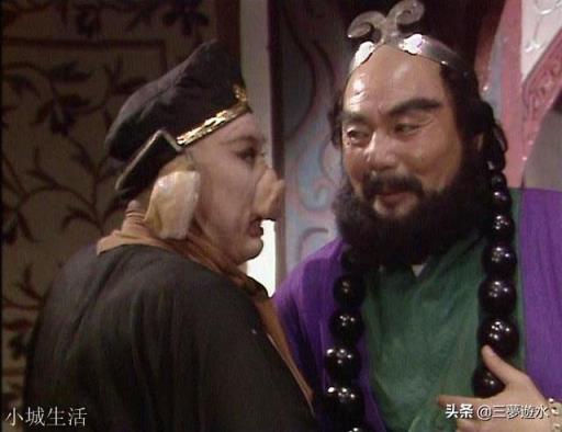 沙僧的师父是谁？被贬流沙河时为何不说出他名字？