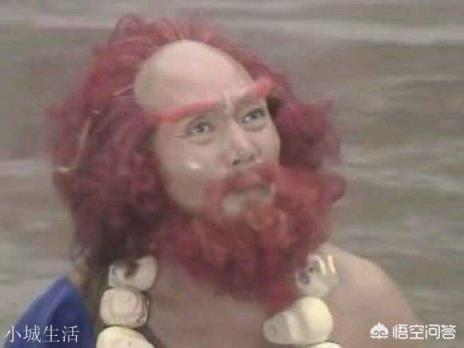 沙僧的师父是谁？被贬流沙河时为何不说出他名字？