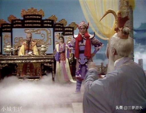 沙僧的师父是谁？被贬流沙河时为何不说出他名字？