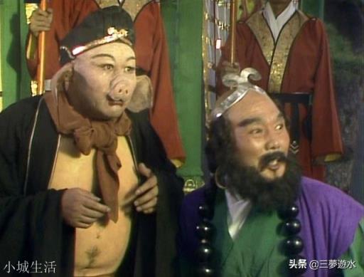 沙僧的师父是谁？被贬流沙河时为何不说出他名字？