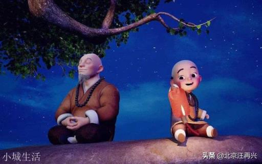 和尚，道士，儒生，三个人静坐时，有蚊子咬他们，分别有什么反应？