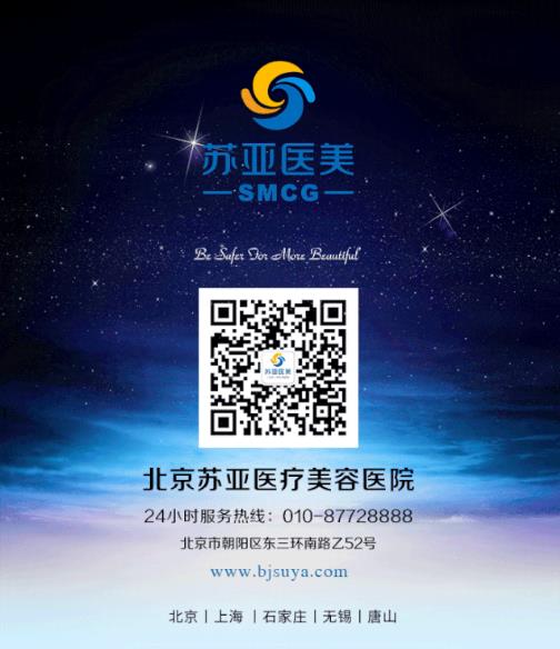 金光逸：帮你打造专属的美