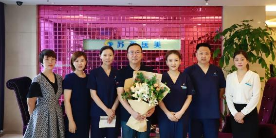 金光逸：帮你打造专属的美