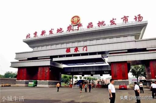 为什么新冠病毒再次出现在北京？