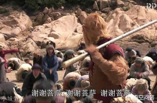 西游记中，如来佛祖最后为什么封孙悟空为佛，却没有奖赏观音菩萨？